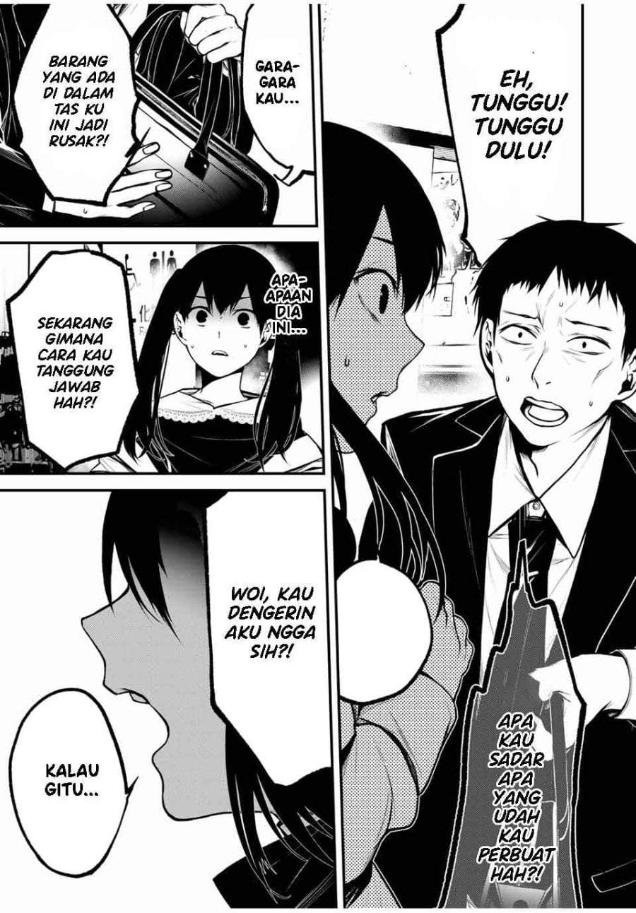 Tonari no Kurokawa-san Chap 12 - Next Chap 13