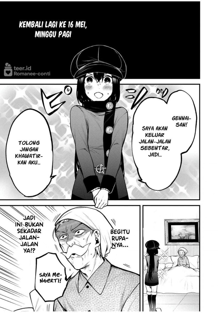 Tonari no Kurokawa-san Chap 17 - Next Chap 18