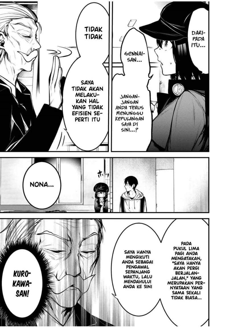 Tonari no Kurokawa-san Chap 16 - Next Chap 17