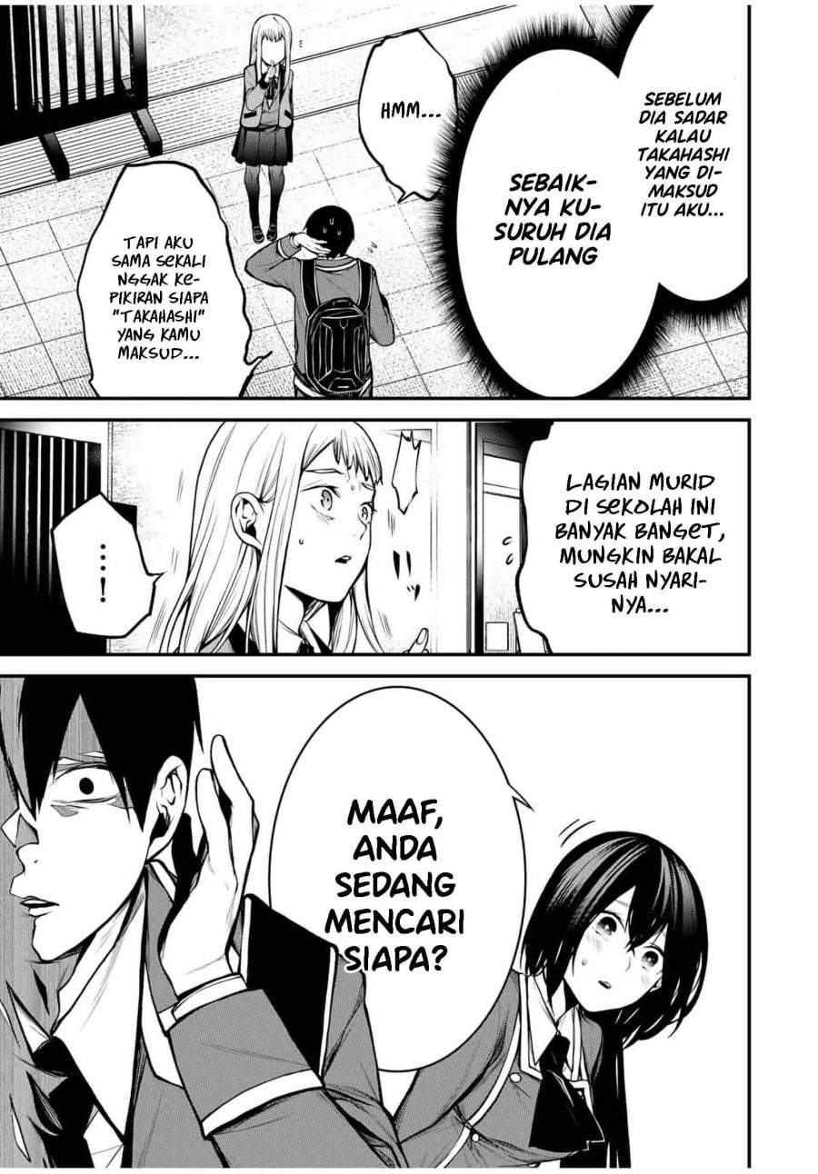 Tonari no Kurokawa-san Chap 19 - Next Chap 20