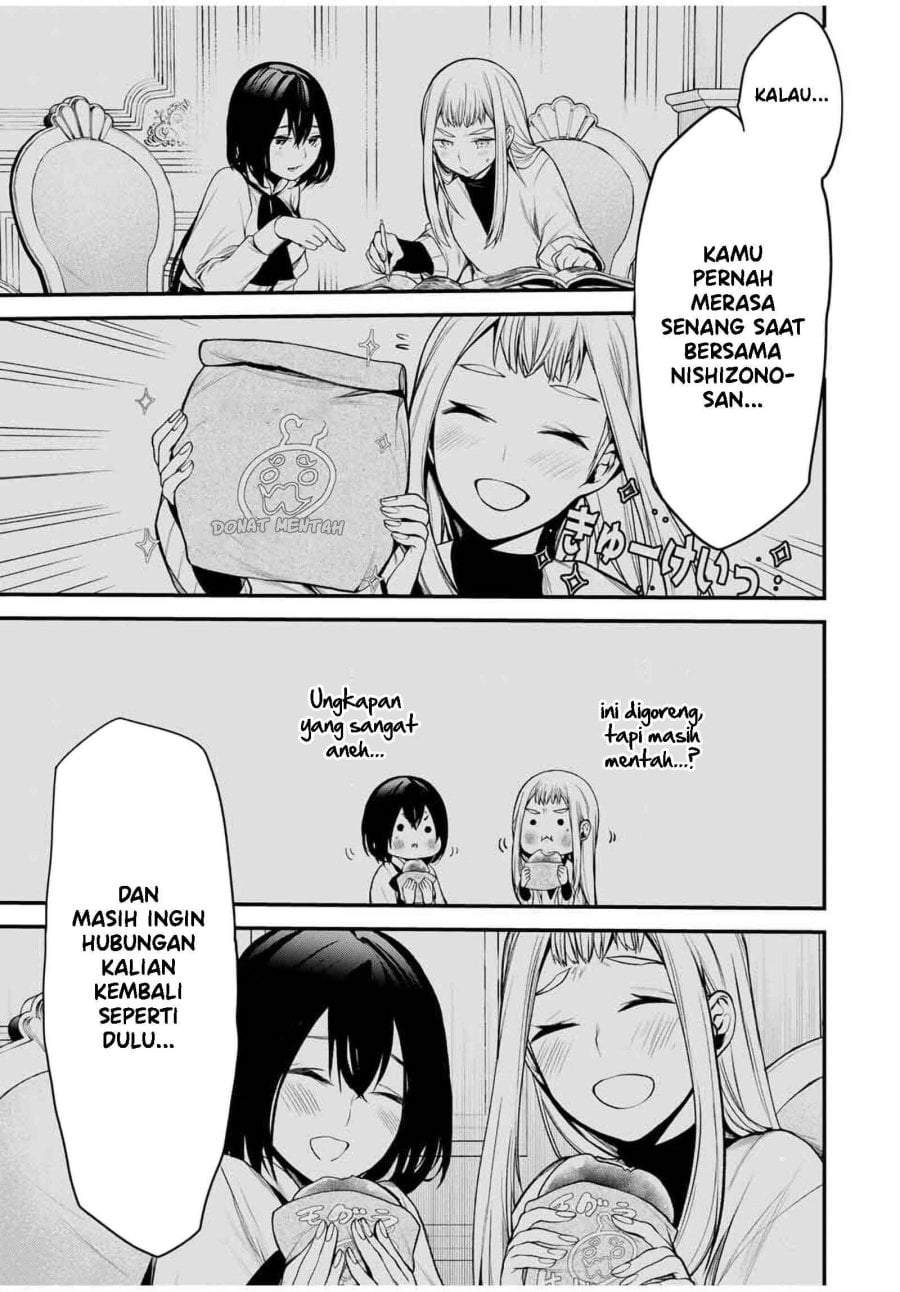 Tonari no Kurokawa-san Chap 23 - Next Chap 24