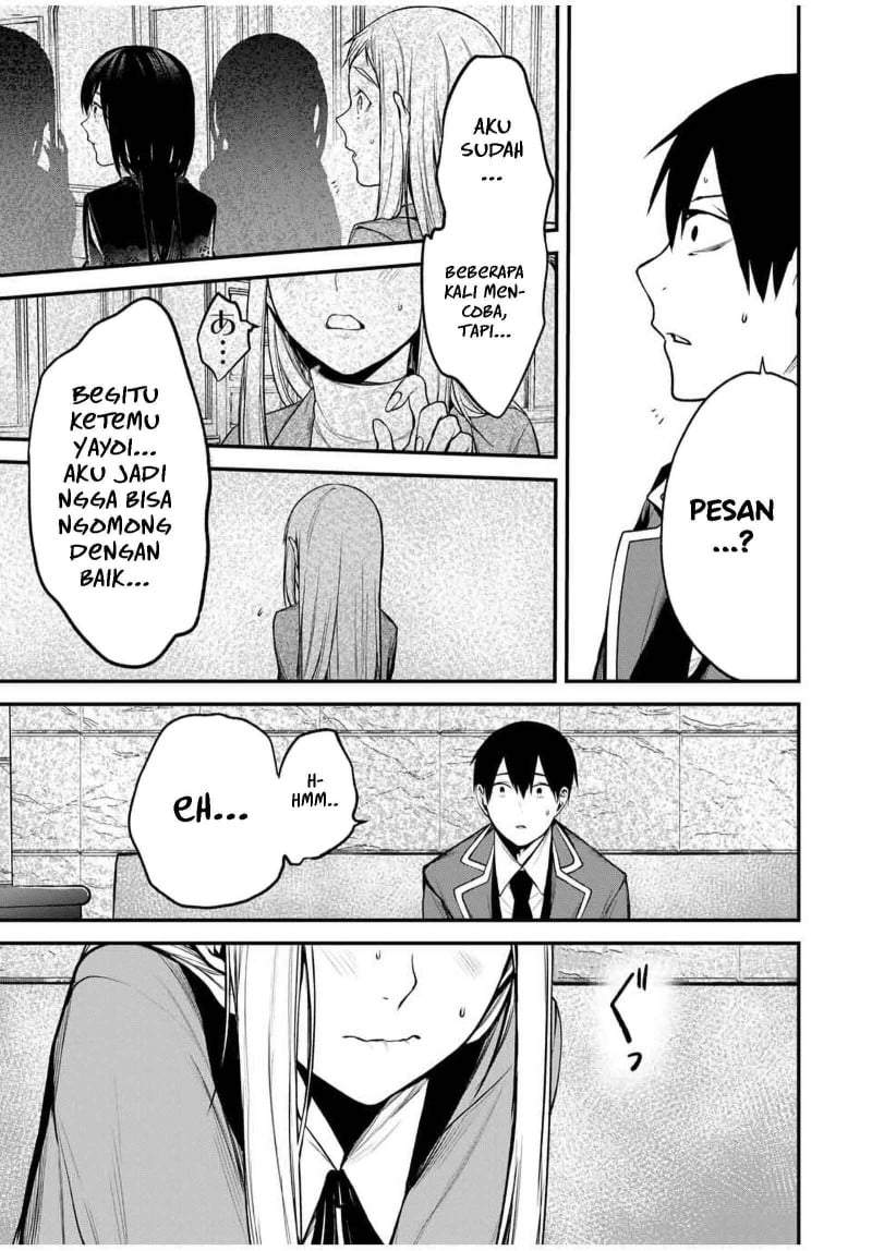 Tonari no Kurokawa-san Chap 21 - Next Chap 22