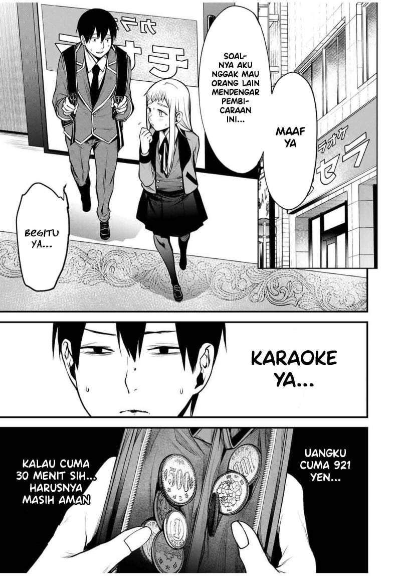 Tonari no Kurokawa-san Chap 21 - Next Chap 22
