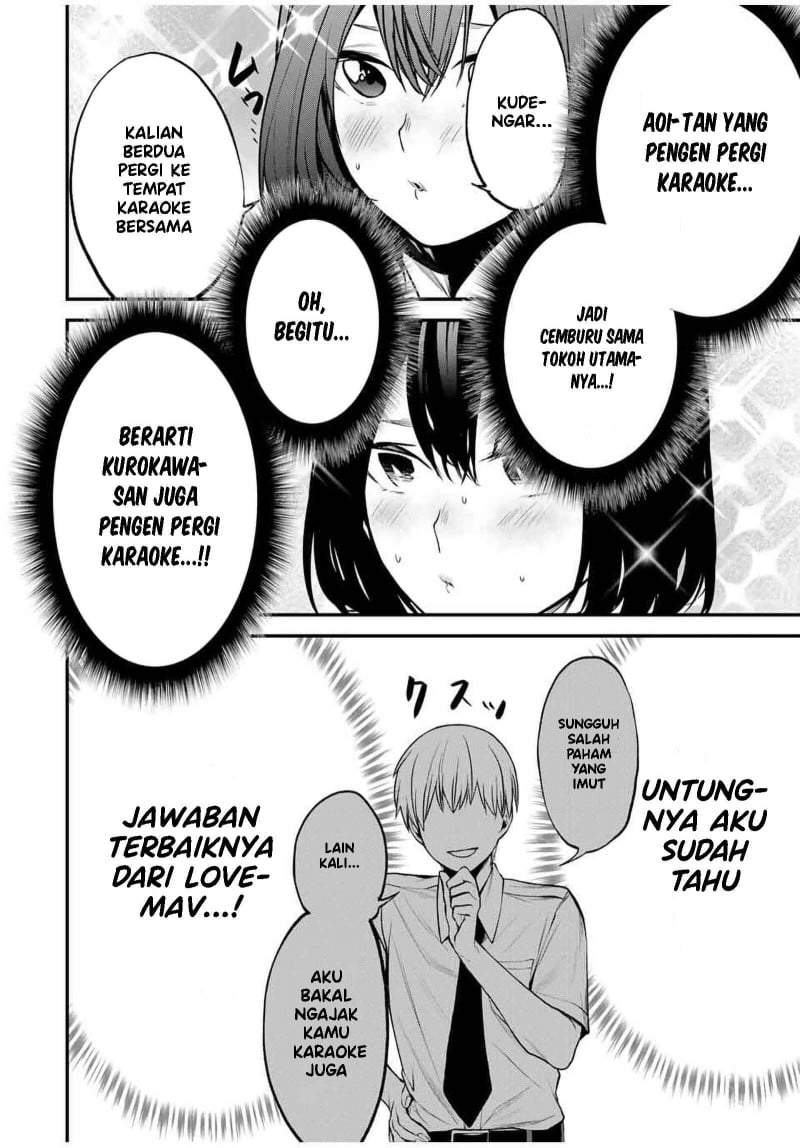 Tonari no Kurokawa-san Chap 24 - Next Chap 25