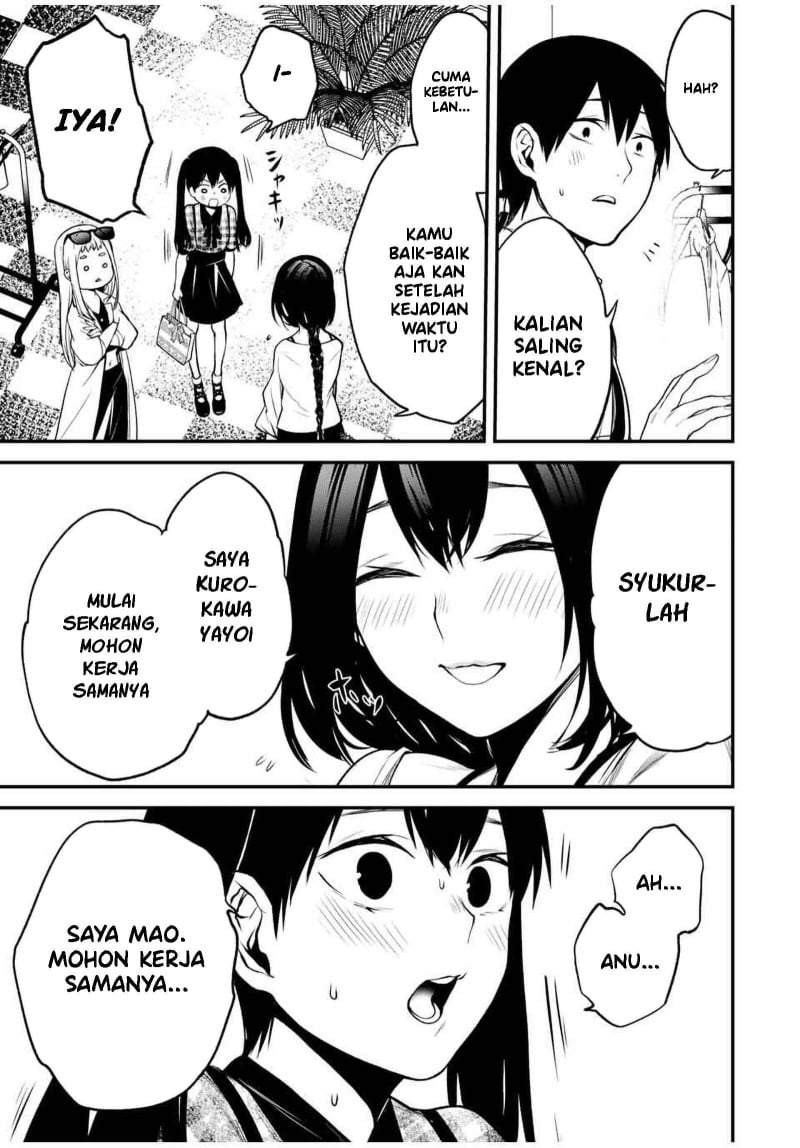 Tonari no Kurokawa-san Chap 25 - Next Chap 26