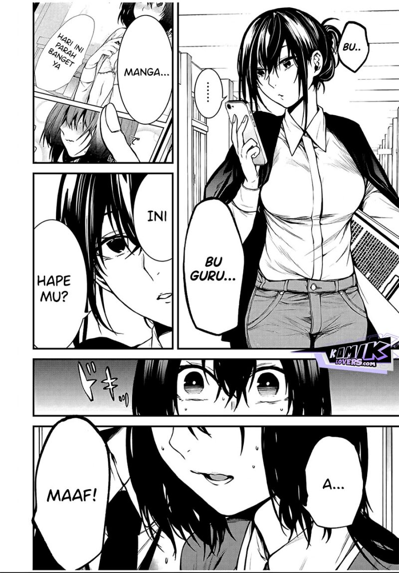Tonari no Kurokawa-san Chap 3 - Next Chap 4