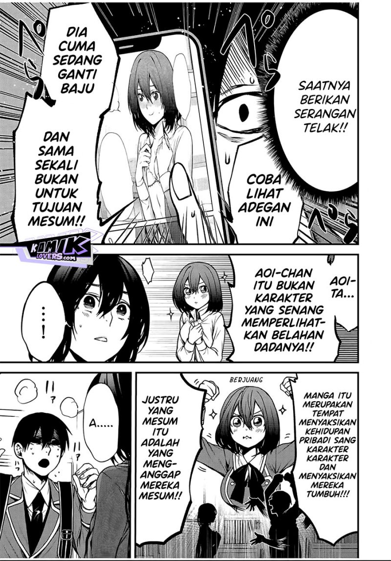 Tonari no Kurokawa-san Chap 3 - Next Chap 4