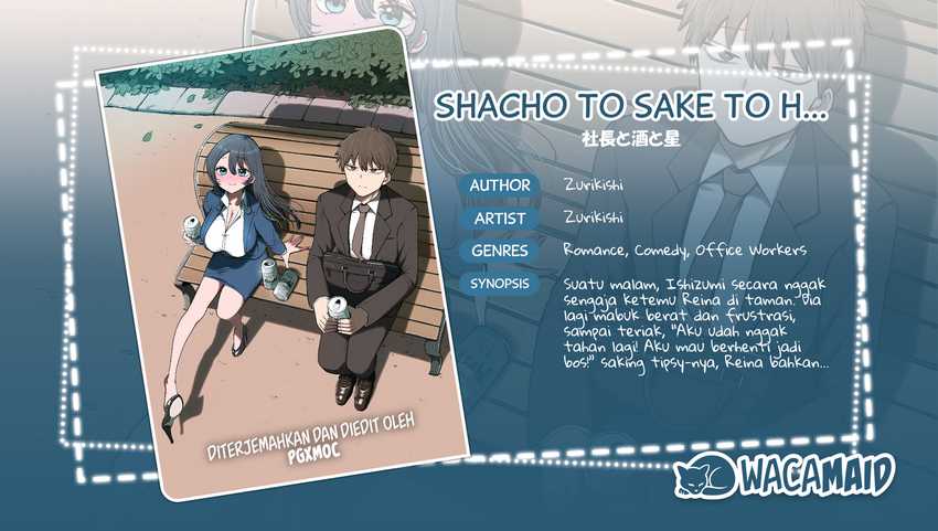Shachou to Sake to Hoshi Chap 7 - Next Chap 8