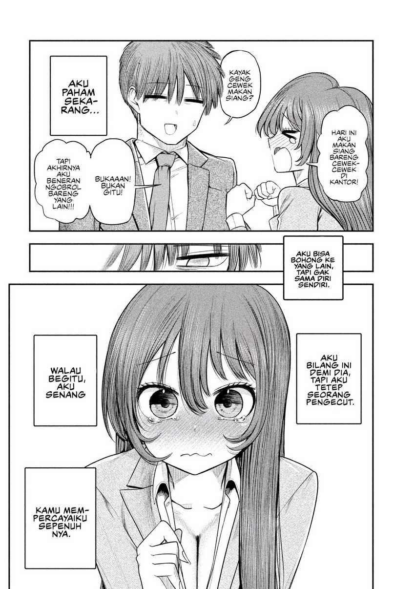 Shachou to Sake to Hoshi Chap 7 - Next Chap 8