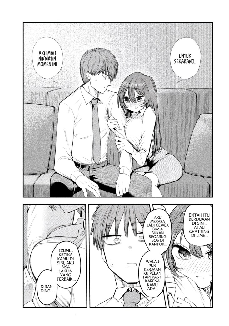 Shachou to Sake to Hoshi Chap 5 - Next Chap 6