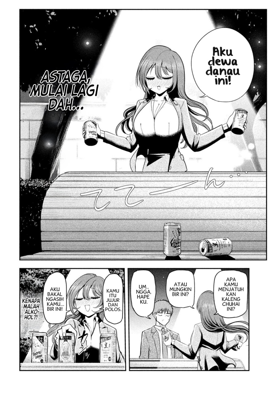 Shachou to Sake to Hoshi Chap 6 - Next Chap 7