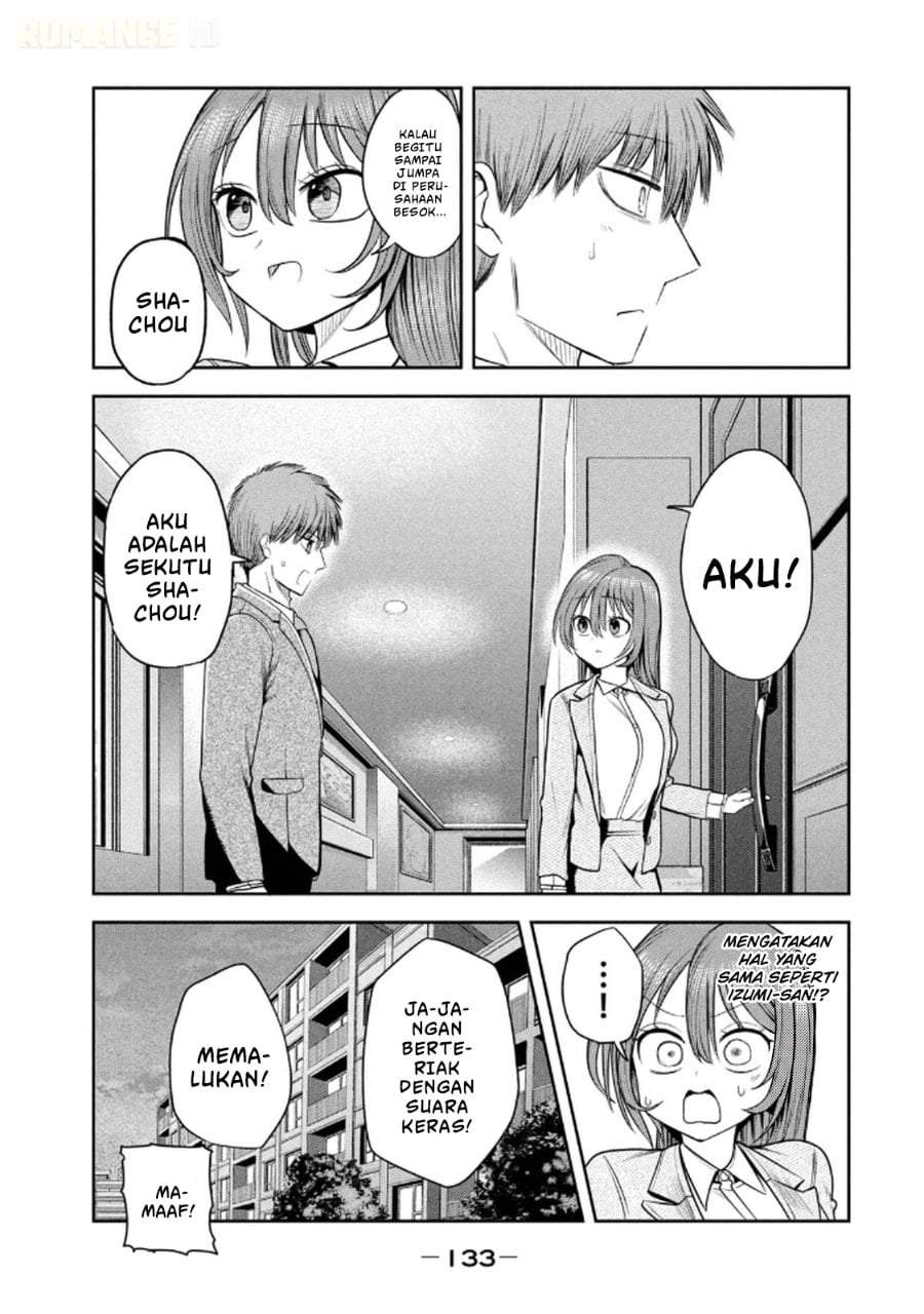 Shachou to Sake to Hoshi Chap 13 - Next Chap 14