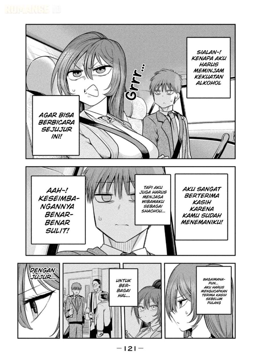 Shachou to Sake to Hoshi Chap 13 - Next Chap 14