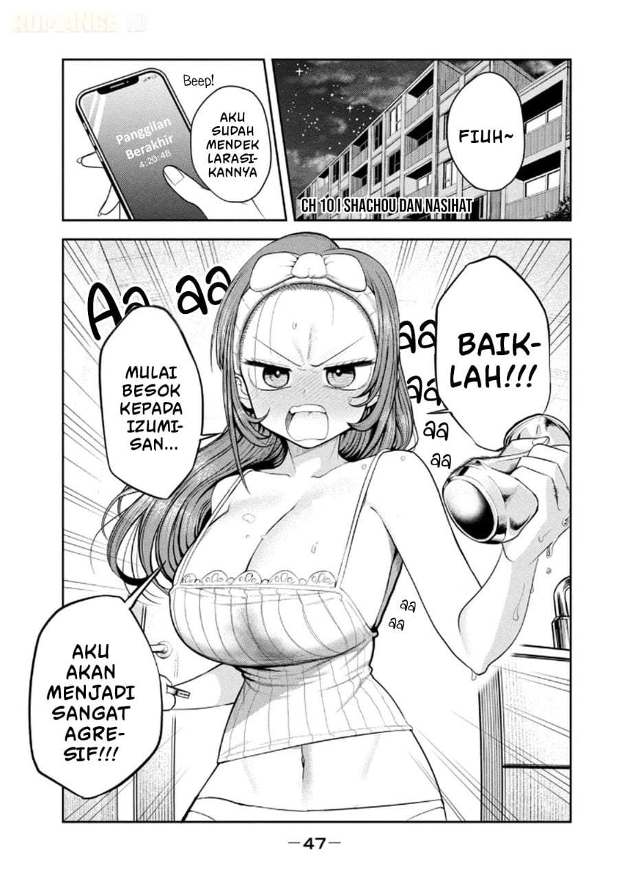 Shachou to Sake to Hoshi Chap 10 - Next Chap 11