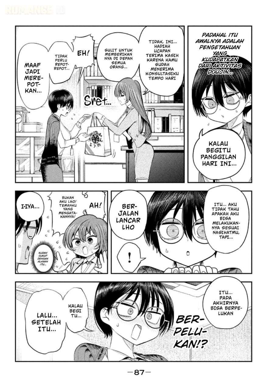 Shachou to Sake to Hoshi Chap 11 - Next Chap 12