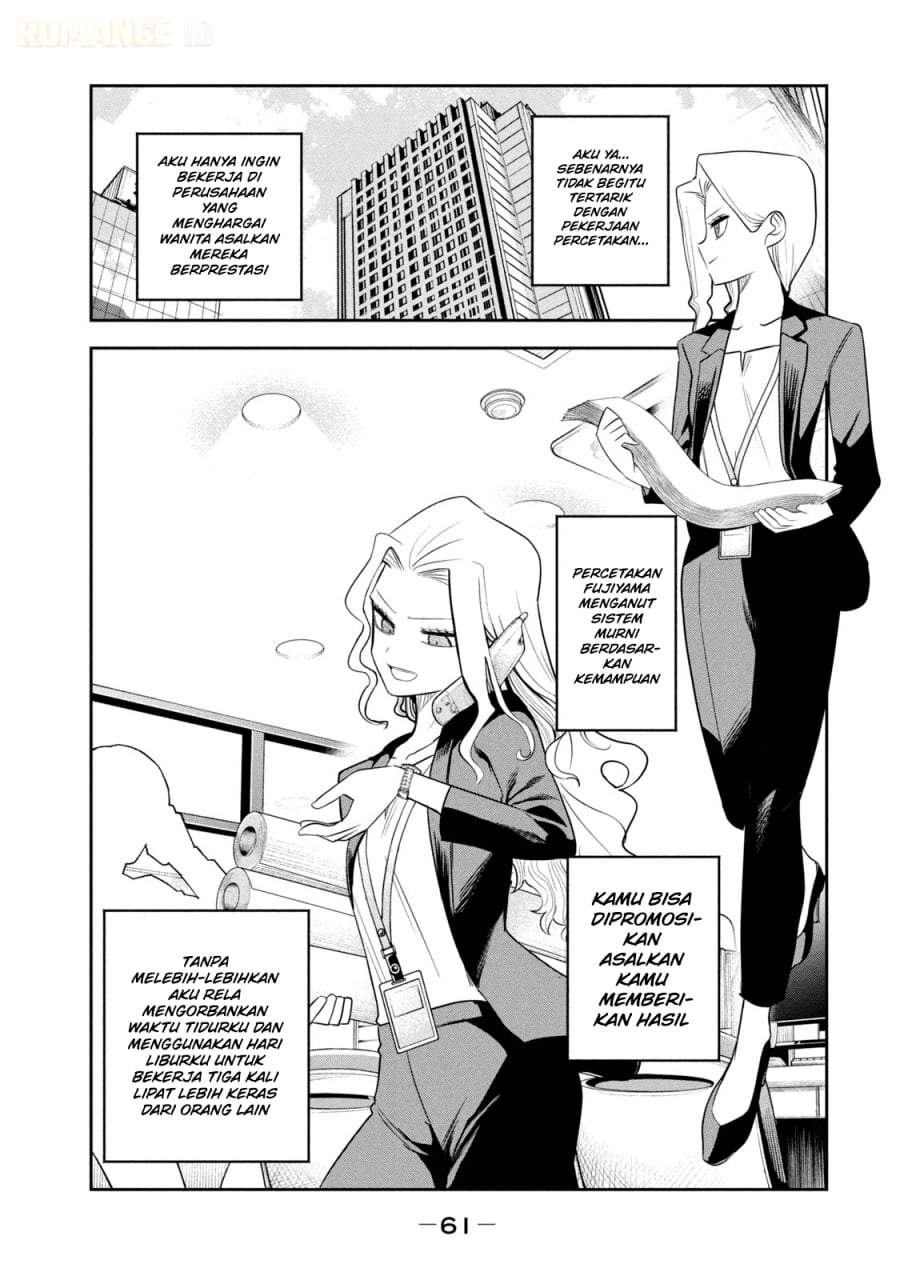 Shachou to Sake to Hoshi Chap 17 - Next Chap 18