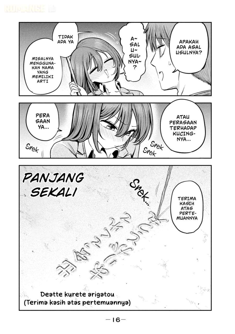 Shachou to Sake to Hoshi Chap 15 - Next Chap 16