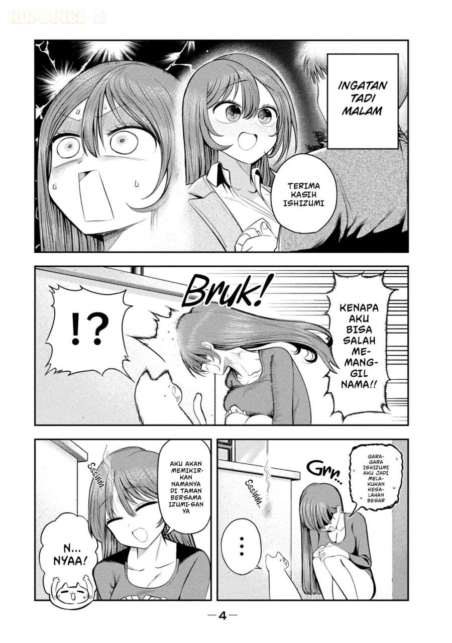 Shachou to Sake to Hoshi Chap 15 - Next Chap 16