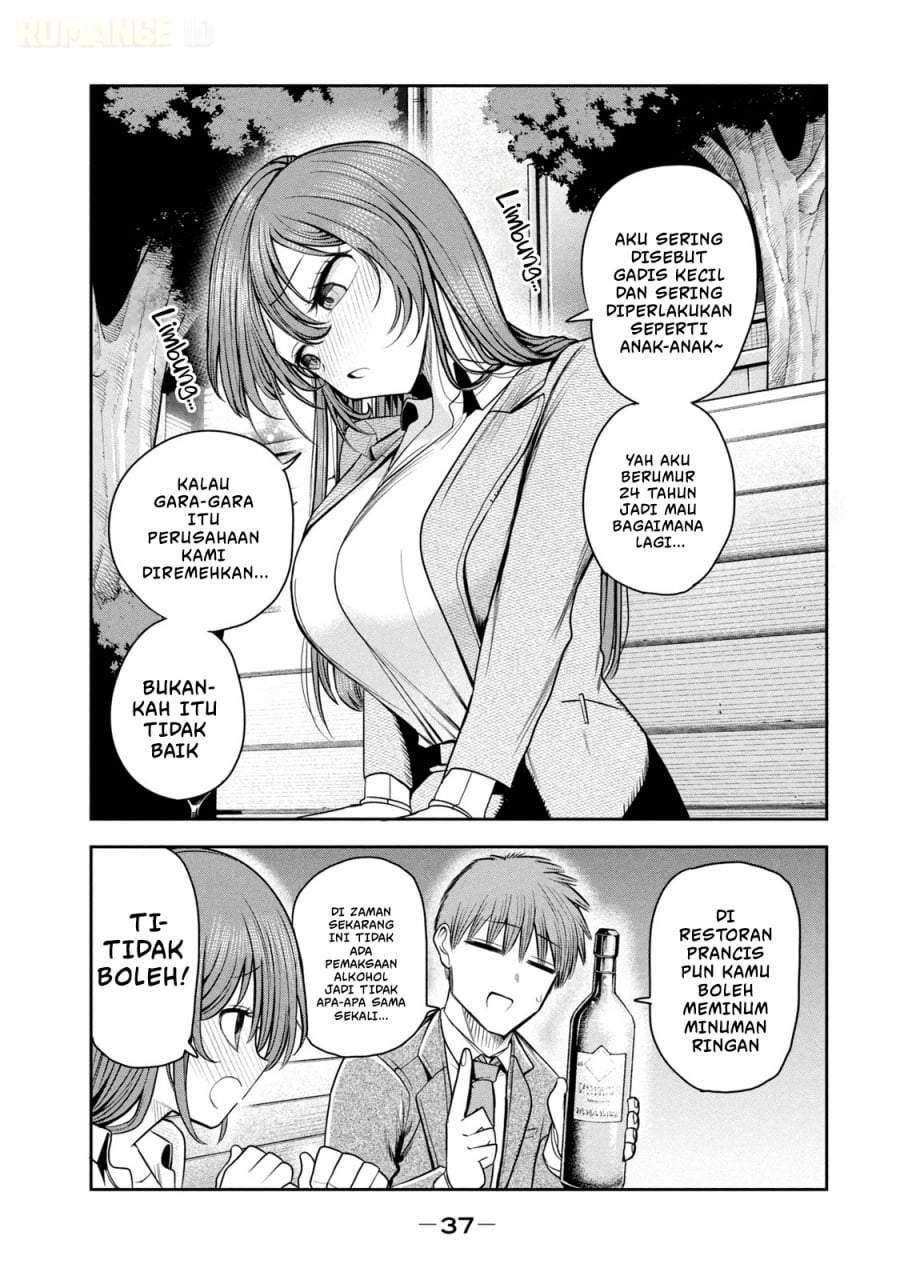 Shachou to Sake to Hoshi Chap 16 - Next Chap 17