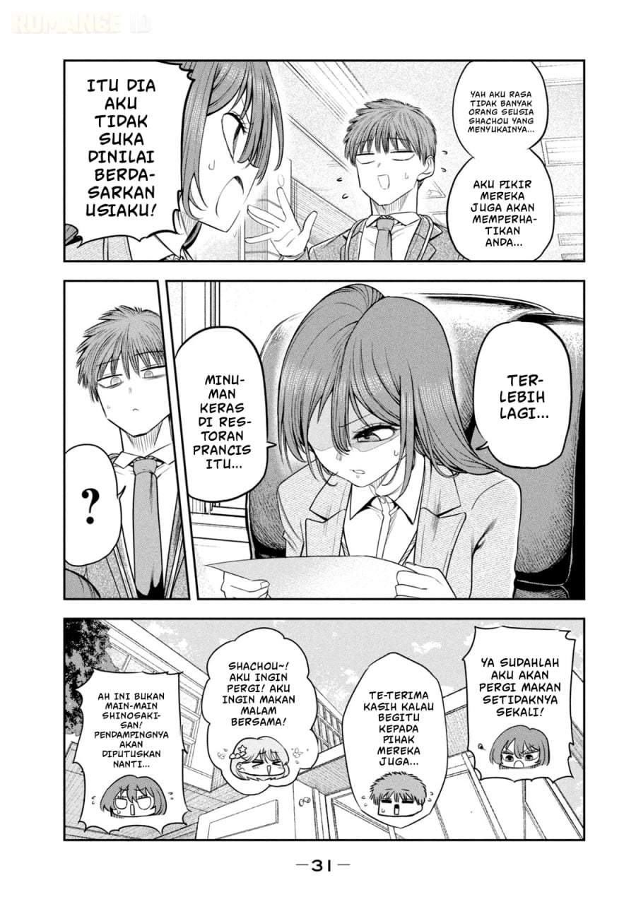 Shachou to Sake to Hoshi Chap 16 - Next Chap 17