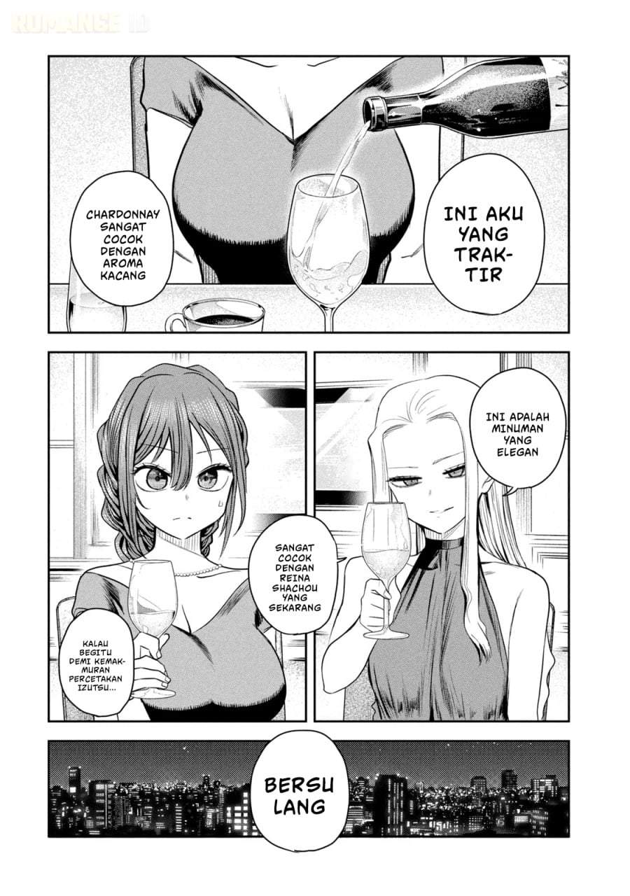 Shachou to Sake to Hoshi Chap 18 - Next Chap 19