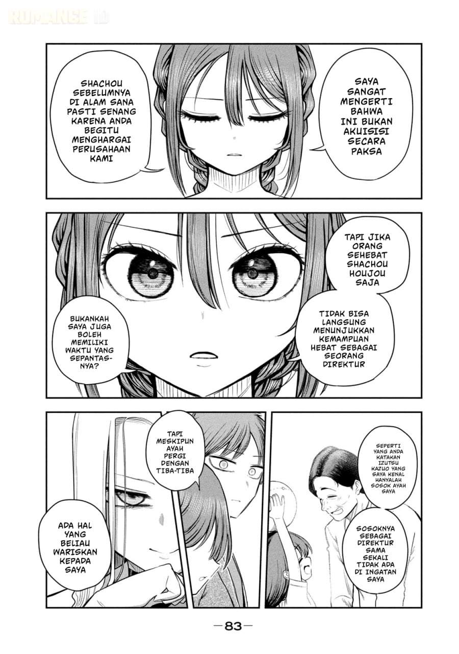 Shachou to Sake to Hoshi Chap 18 - Next Chap 19