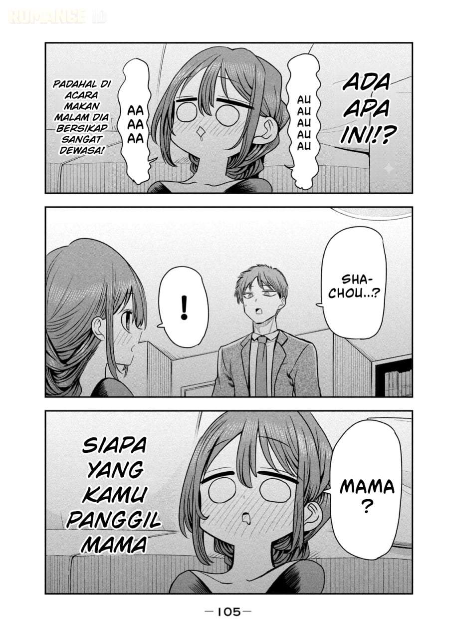 Shachou to Sake to Hoshi Chap 19 - Next Chap 20