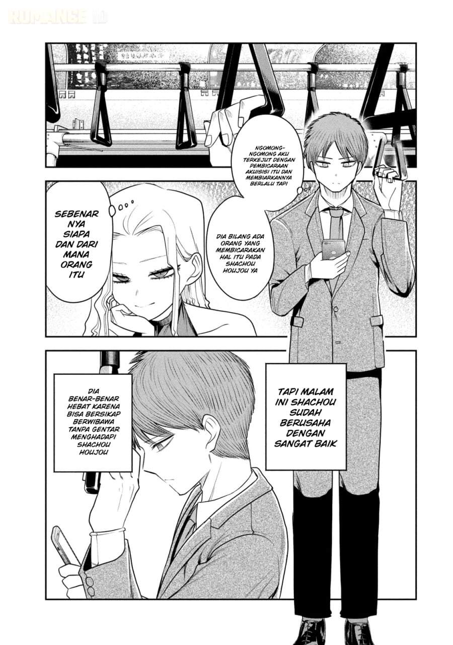 Shachou to Sake to Hoshi Chap 19 - Next Chap 20