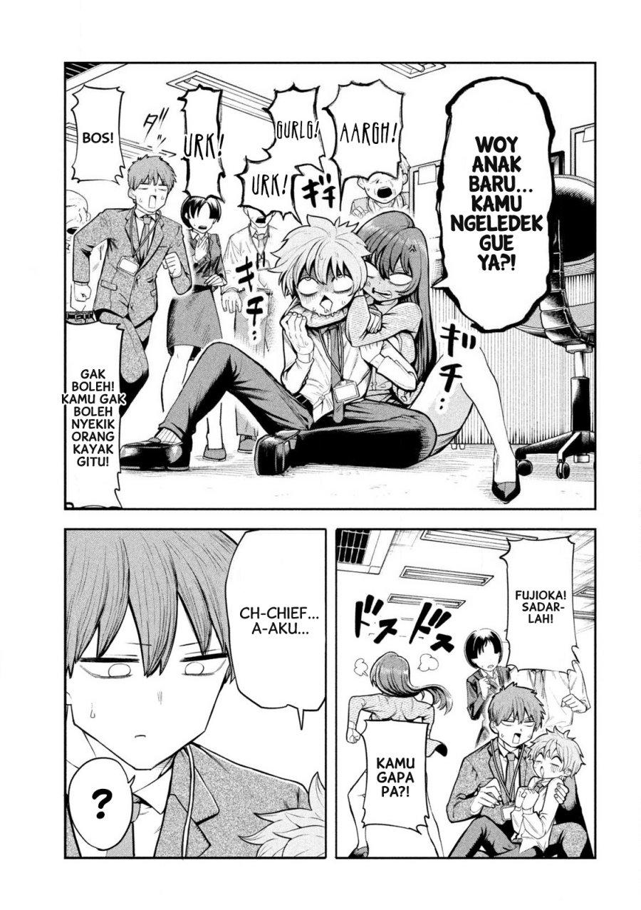 Shachou to Sake to Hoshi Chap 2 - Next Chap 3