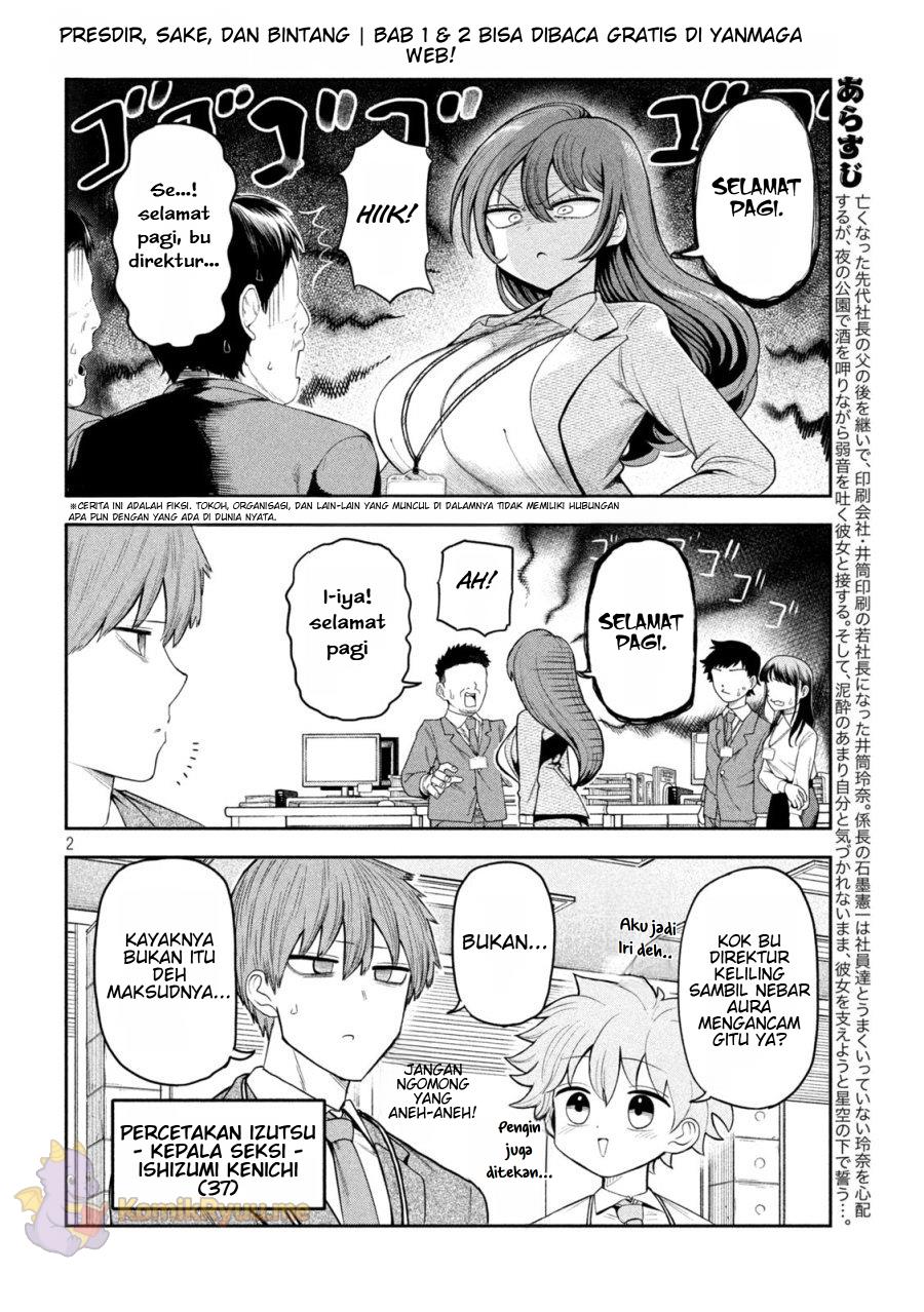 Shachou to Sake to Hoshi Chap 3 - Next Chap 4