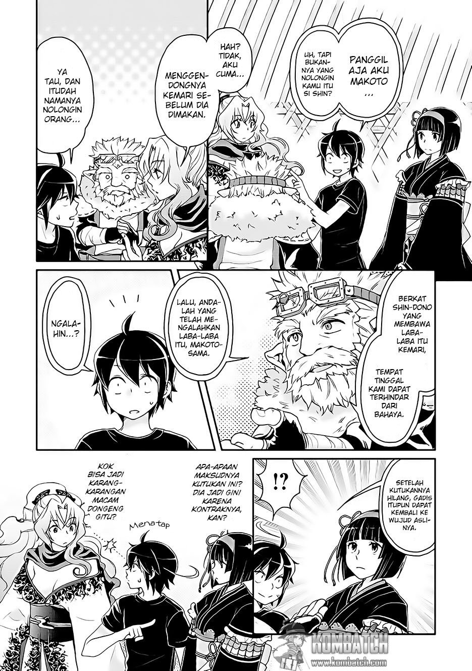 Tsuki ga Michibiku Isekai Douchuu Chap 8 - Next Chap 9
