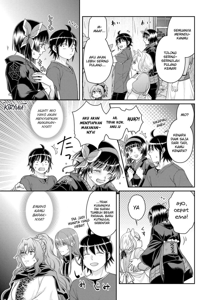 Tsuki ga Michibiku Isekai Douchuu Chap 80 - Next Chap 81
