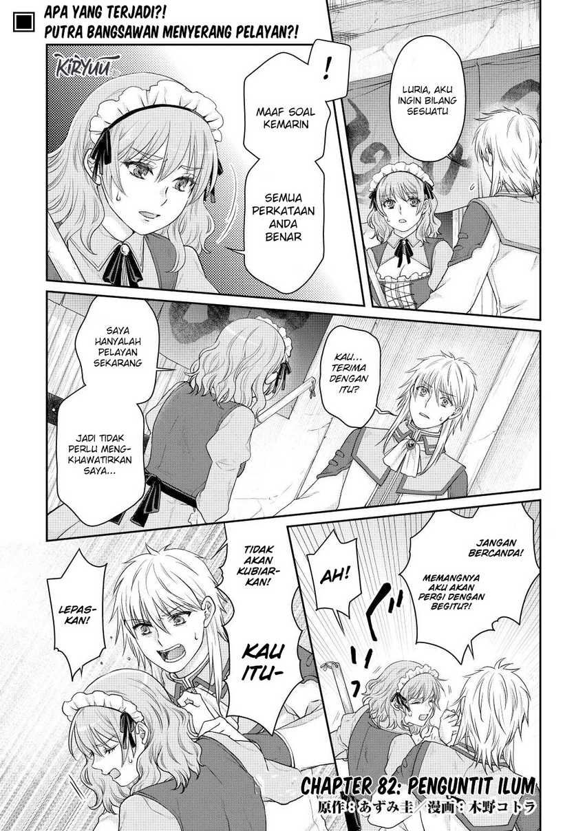 Tsuki ga Michibiku Isekai Douchuu Chap 82 - Next Chap 83