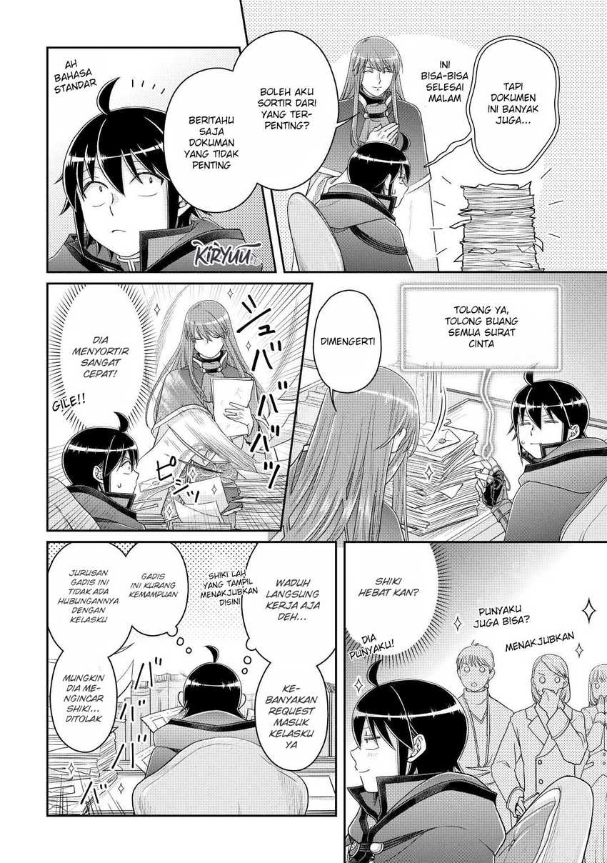 Tsuki ga Michibiku Isekai Douchuu Chap 82 - Next Chap 83