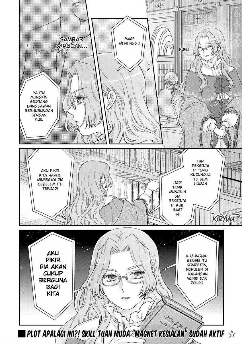 Tsuki ga Michibiku Isekai Douchuu Chap 82 - Next Chap 83