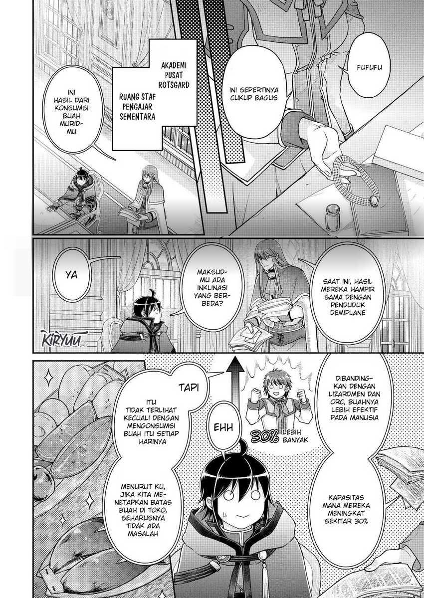 Tsuki ga Michibiku Isekai Douchuu Chap 82 - Next Chap 83