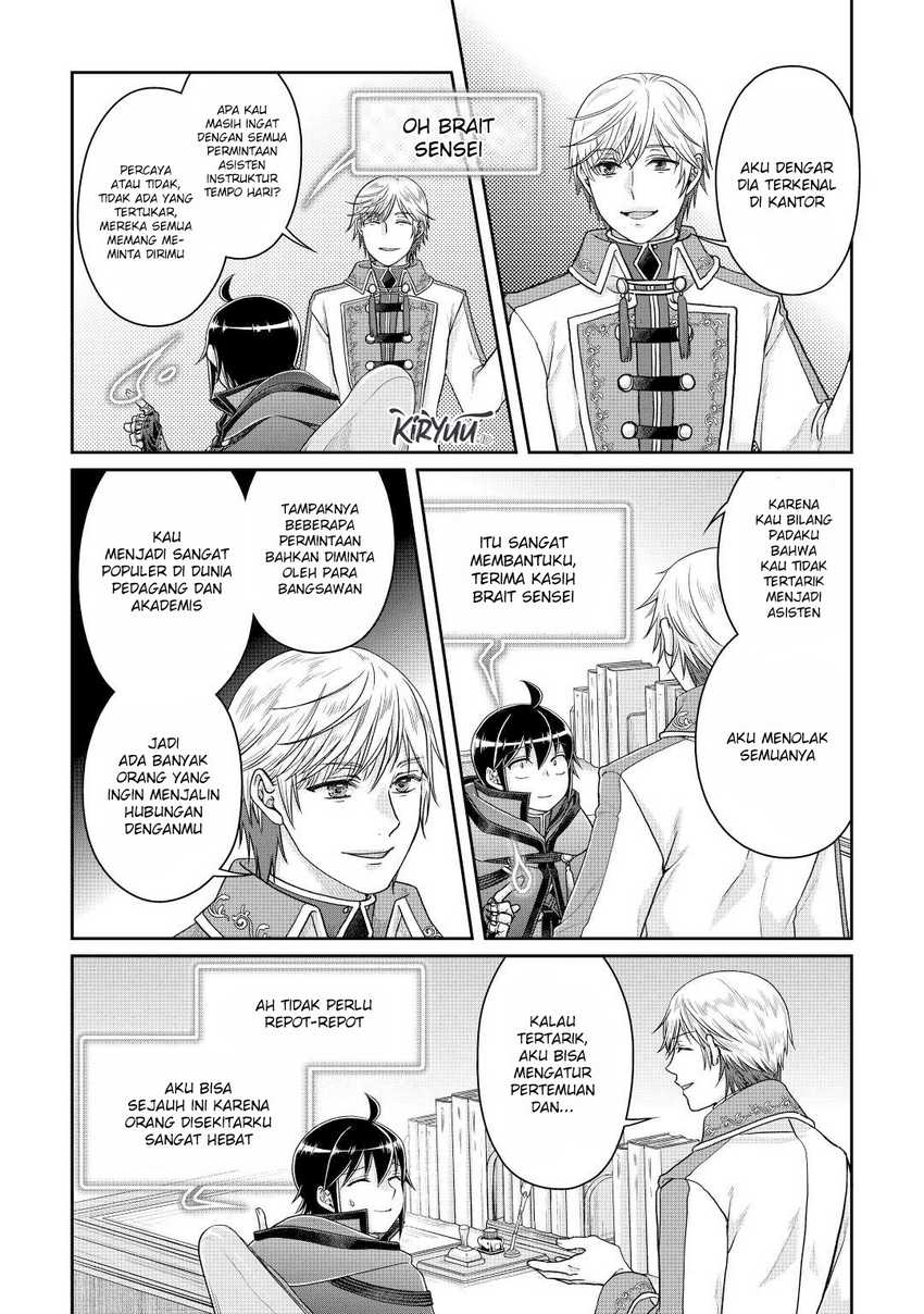 Tsuki ga Michibiku Isekai Douchuu Chap 82 - Next Chap 83