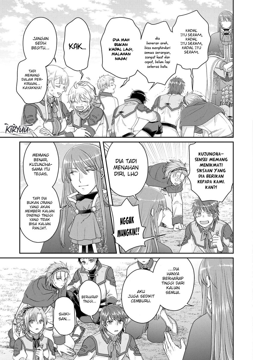 Tsuki ga Michibiku Isekai Douchuu Chap 83 - Next Chap 84