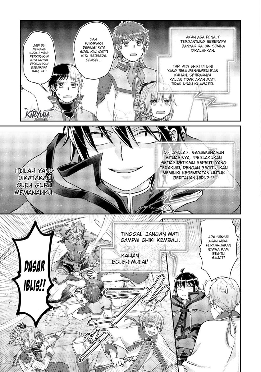 Tsuki ga Michibiku Isekai Douchuu Chap 83 - Next Chap 84