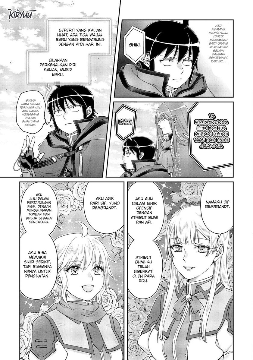 Tsuki ga Michibiku Isekai Douchuu Chap 83 - Next Chap 84