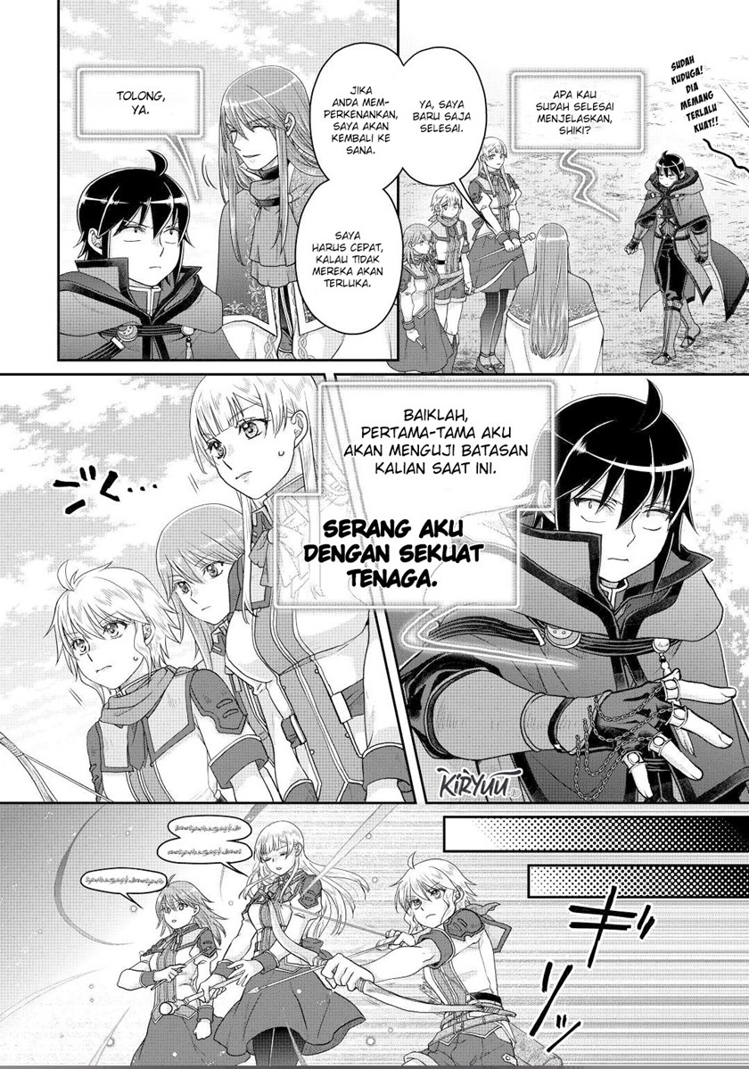 Tsuki ga Michibiku Isekai Douchuu Chap 83 - Next Chap 84