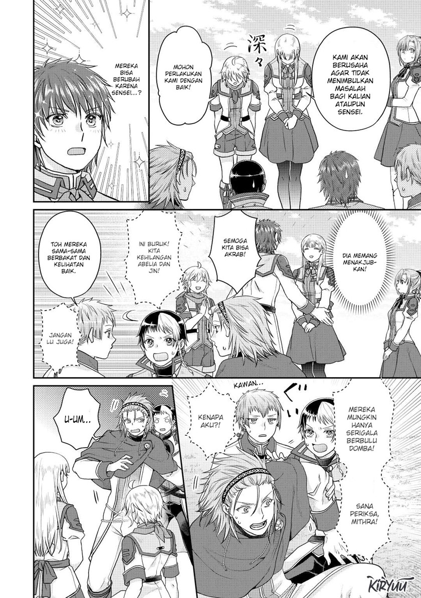 Tsuki ga Michibiku Isekai Douchuu Chap 83 - Next Chap 84