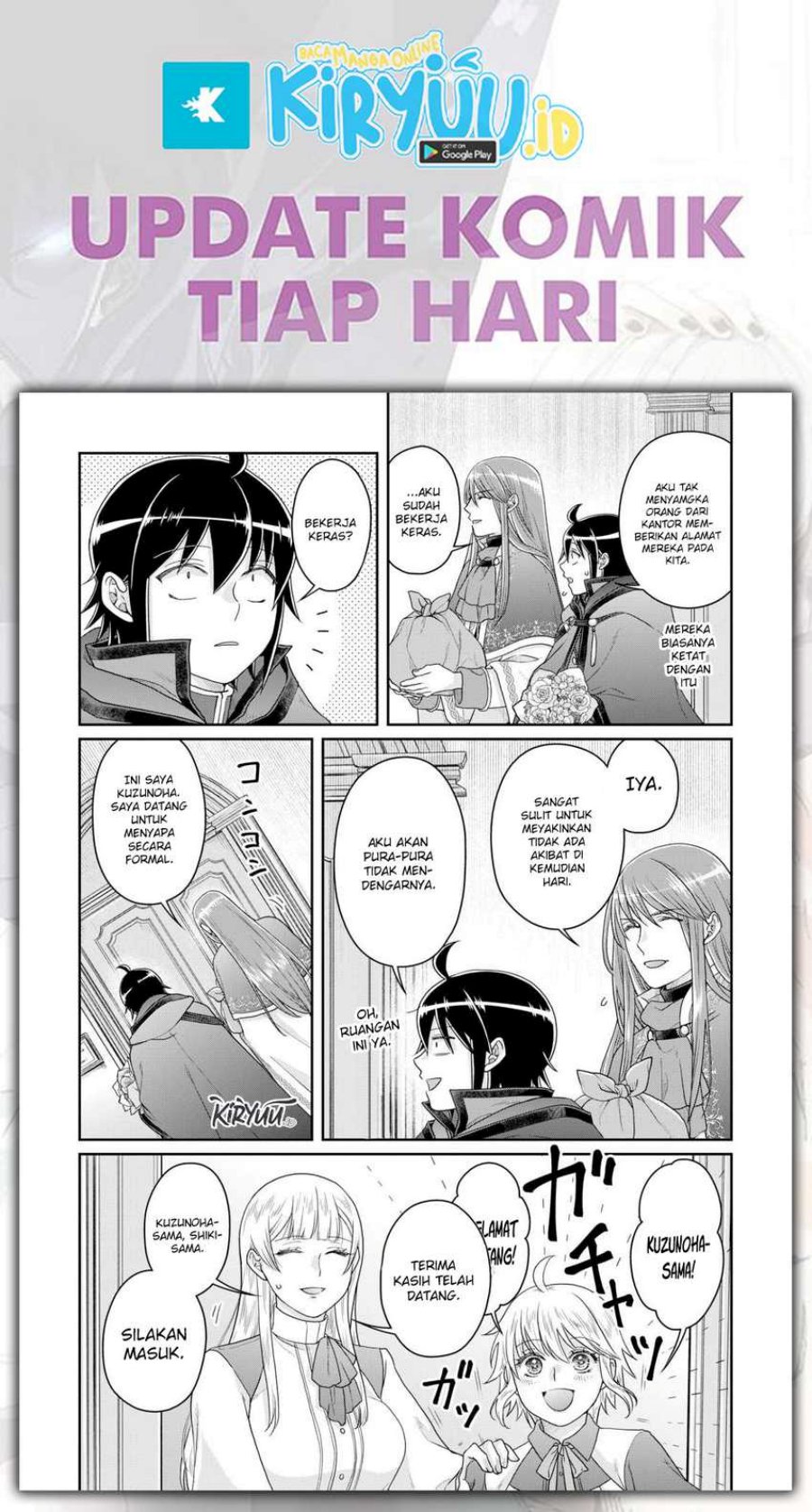 Tsuki ga Michibiku Isekai Douchuu Chap 84 - Next Chap 85