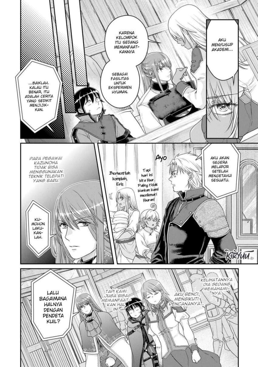 Tsuki ga Michibiku Isekai Douchuu Chap 84 - Next Chap 85