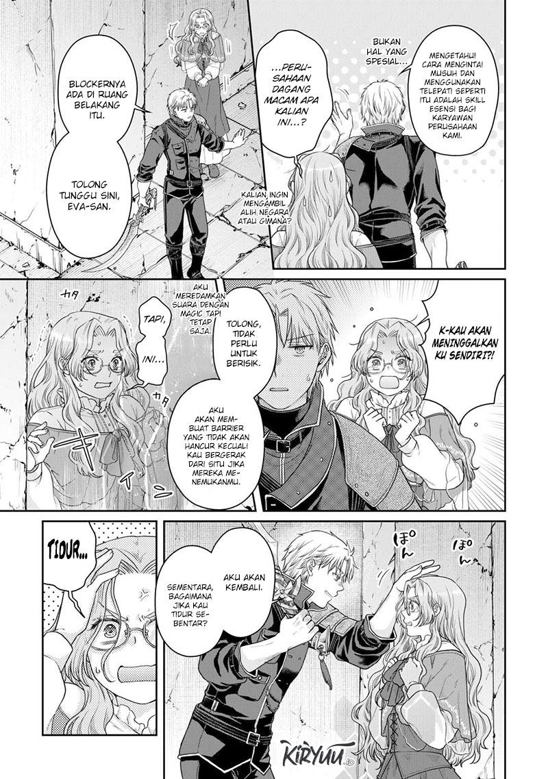 Tsuki ga Michibiku Isekai Douchuu Chap 85 - Next Chap 86