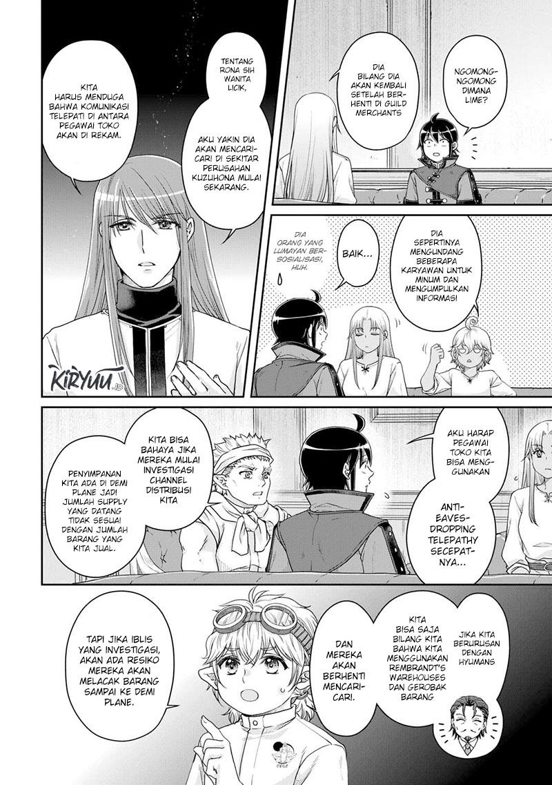 Tsuki ga Michibiku Isekai Douchuu Chap 85 - Next Chap 86