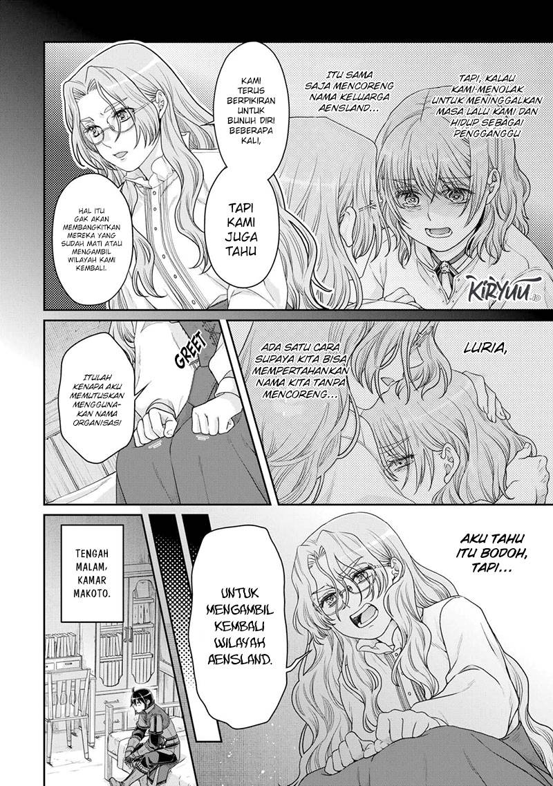 Tsuki ga Michibiku Isekai Douchuu Chap 86 - Next Chap 87