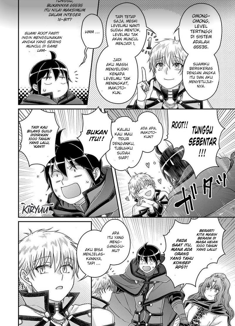 Tsuki ga Michibiku Isekai Douchuu Chap 87 - Next Chap 88