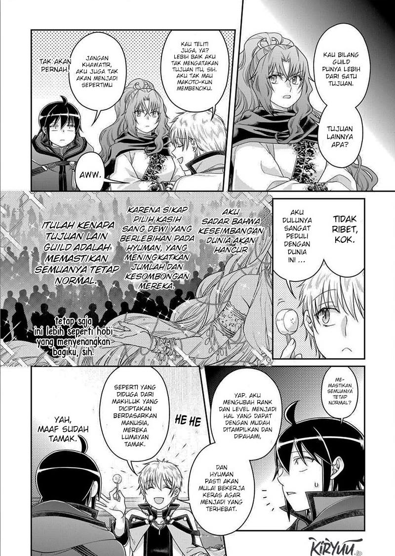 Tsuki ga Michibiku Isekai Douchuu Chap 87 - Next Chap 88