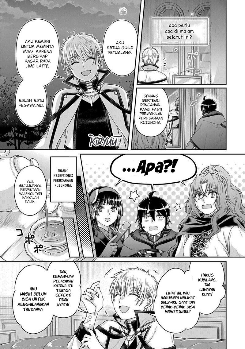 Tsuki ga Michibiku Isekai Douchuu Chap 87 - Next Chap 88